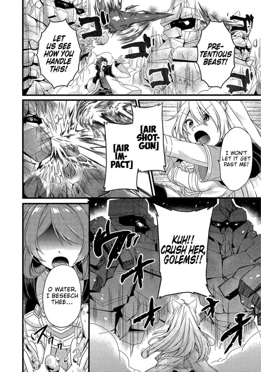 World Teacher – Other World Style Education & Agent Chapter 21 page 3