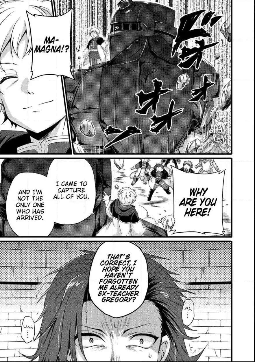 World Teacher – Other World Style Education & Agent Chapter 21 page 6