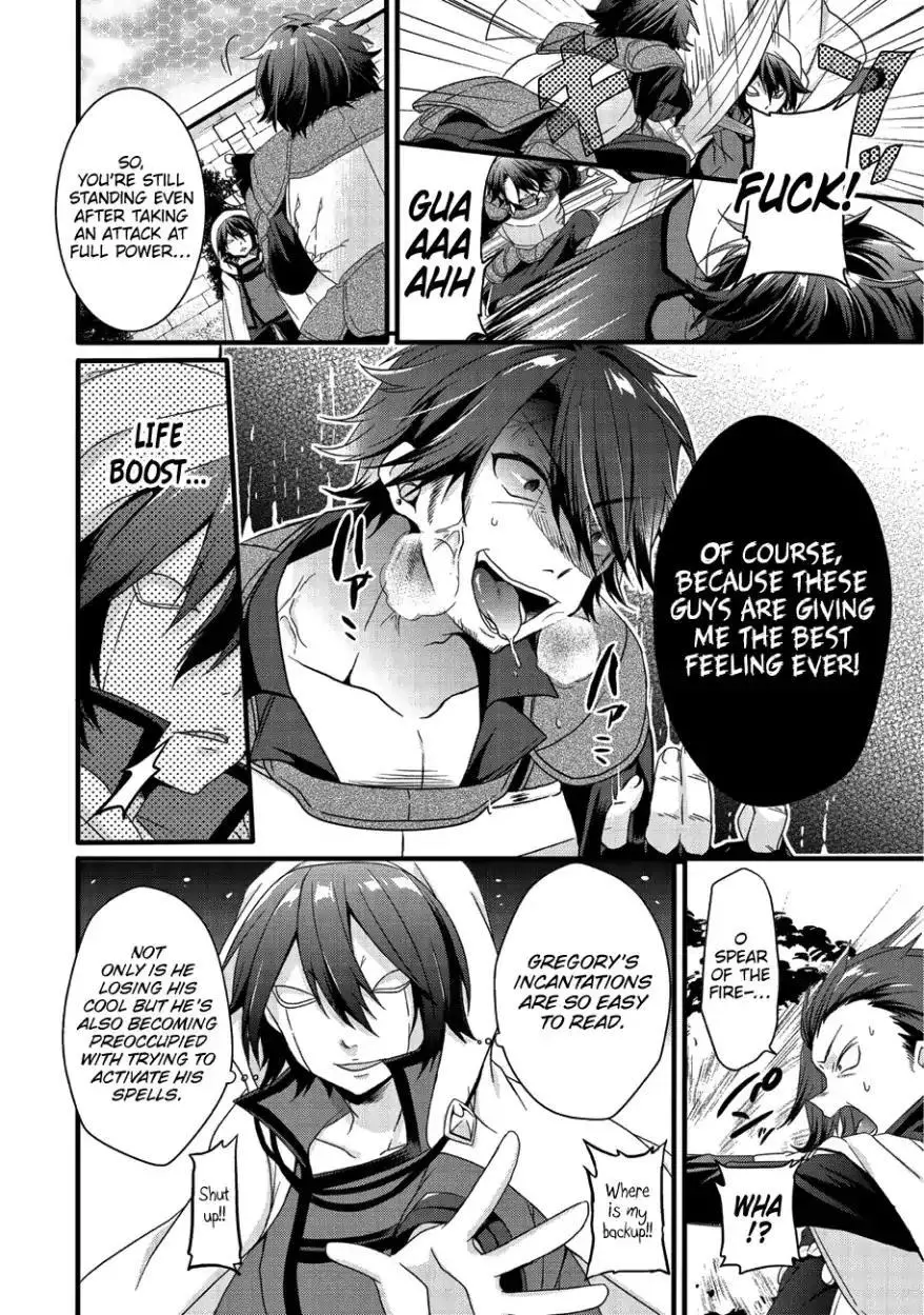 World Teacher – Other World Style Education & Agent Chapter 21 page 19