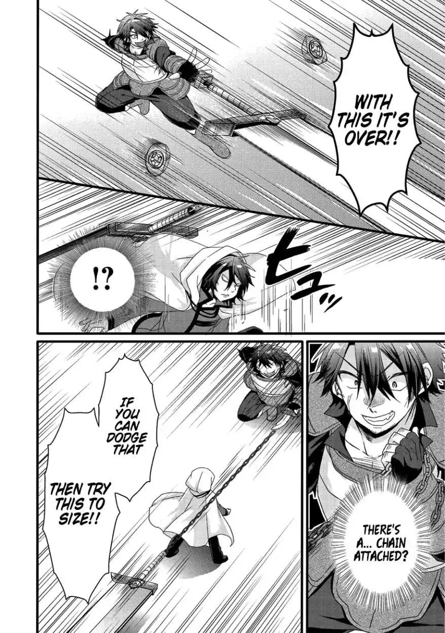 World Teacher – Other World Style Education & Agent Chapter 21 page 21