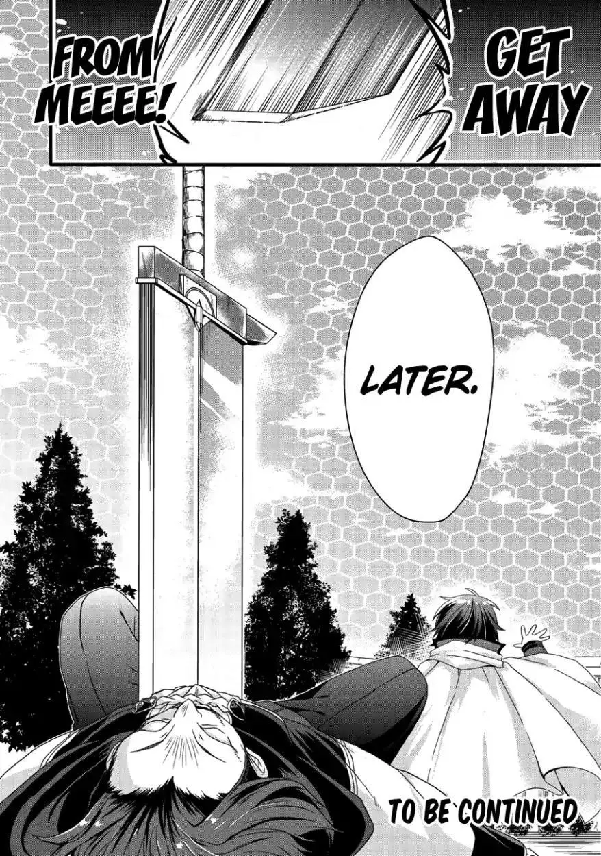 World Teacher – Other World Style Education & Agent Chapter 21 page 29