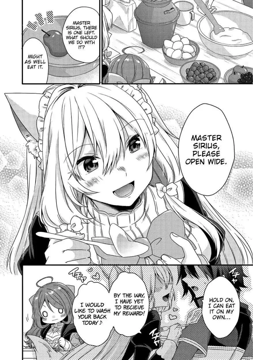 World Teacher – Other World Style Education & Agent Chapter 22 page 5