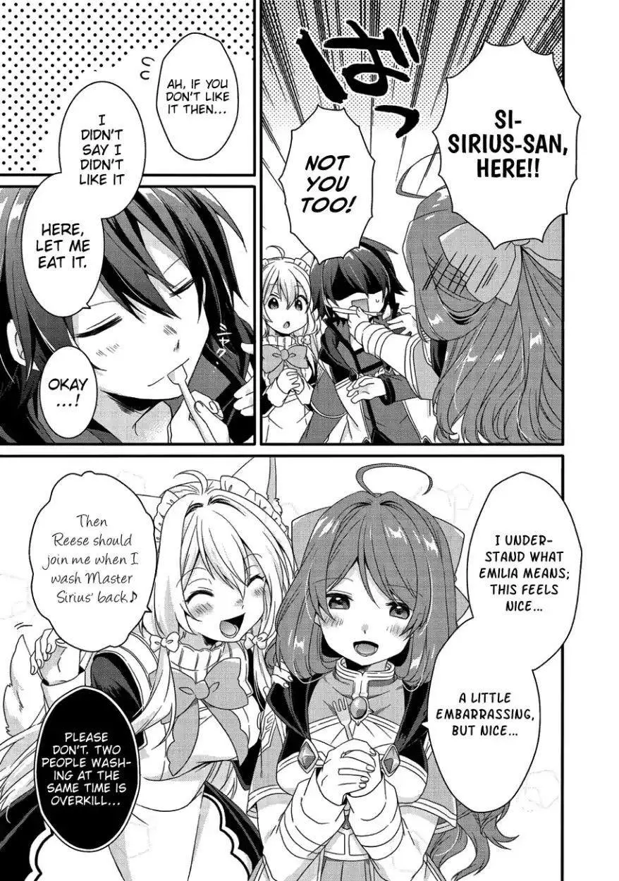 World Teacher – Other World Style Education & Agent Chapter 22 page 6