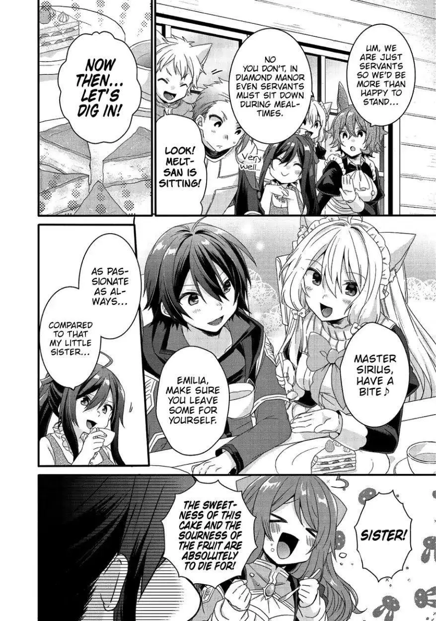 World Teacher – Other World Style Education & Agent Chapter 22 page 9