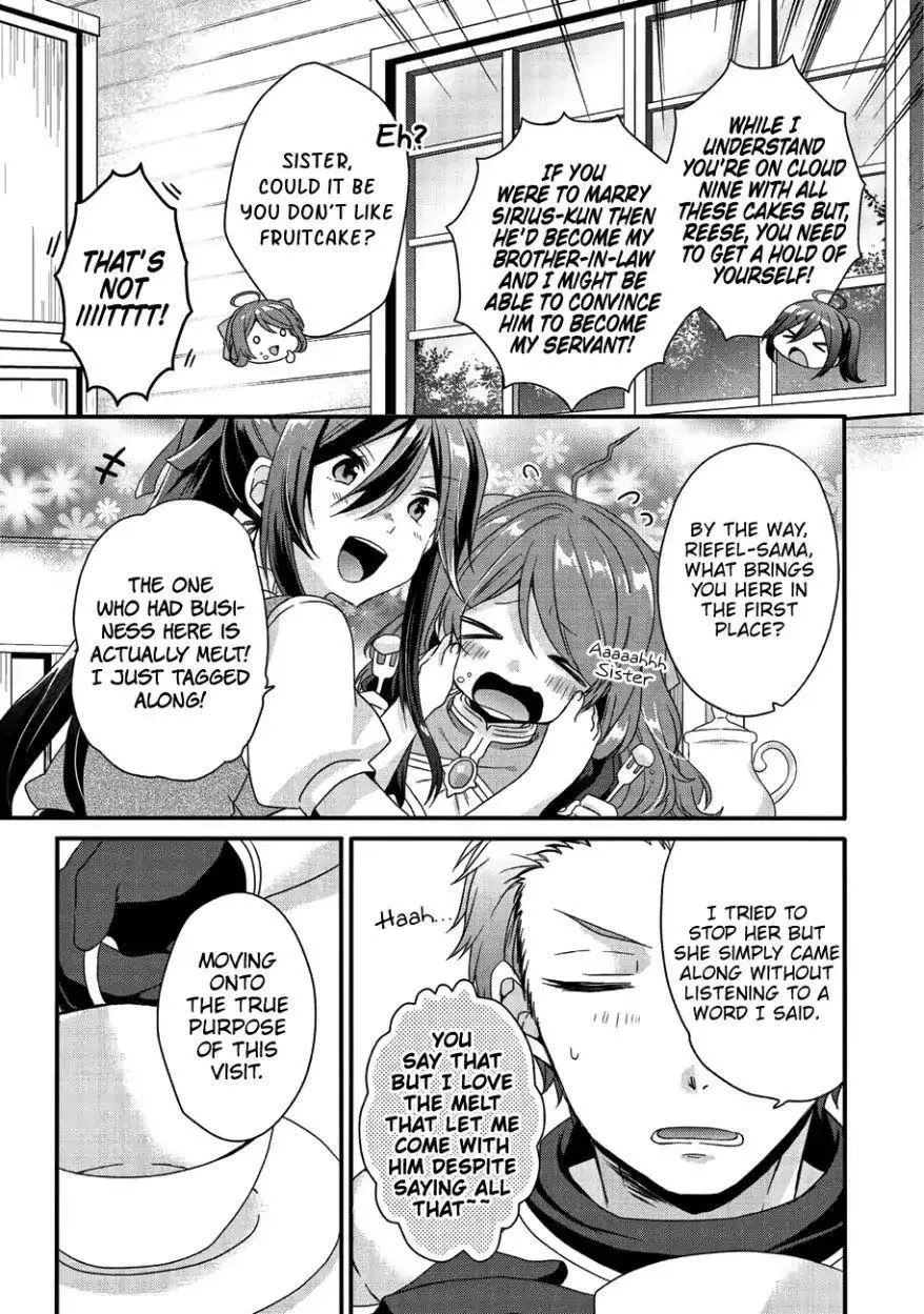 World Teacher – Other World Style Education & Agent Chapter 22 page 10
