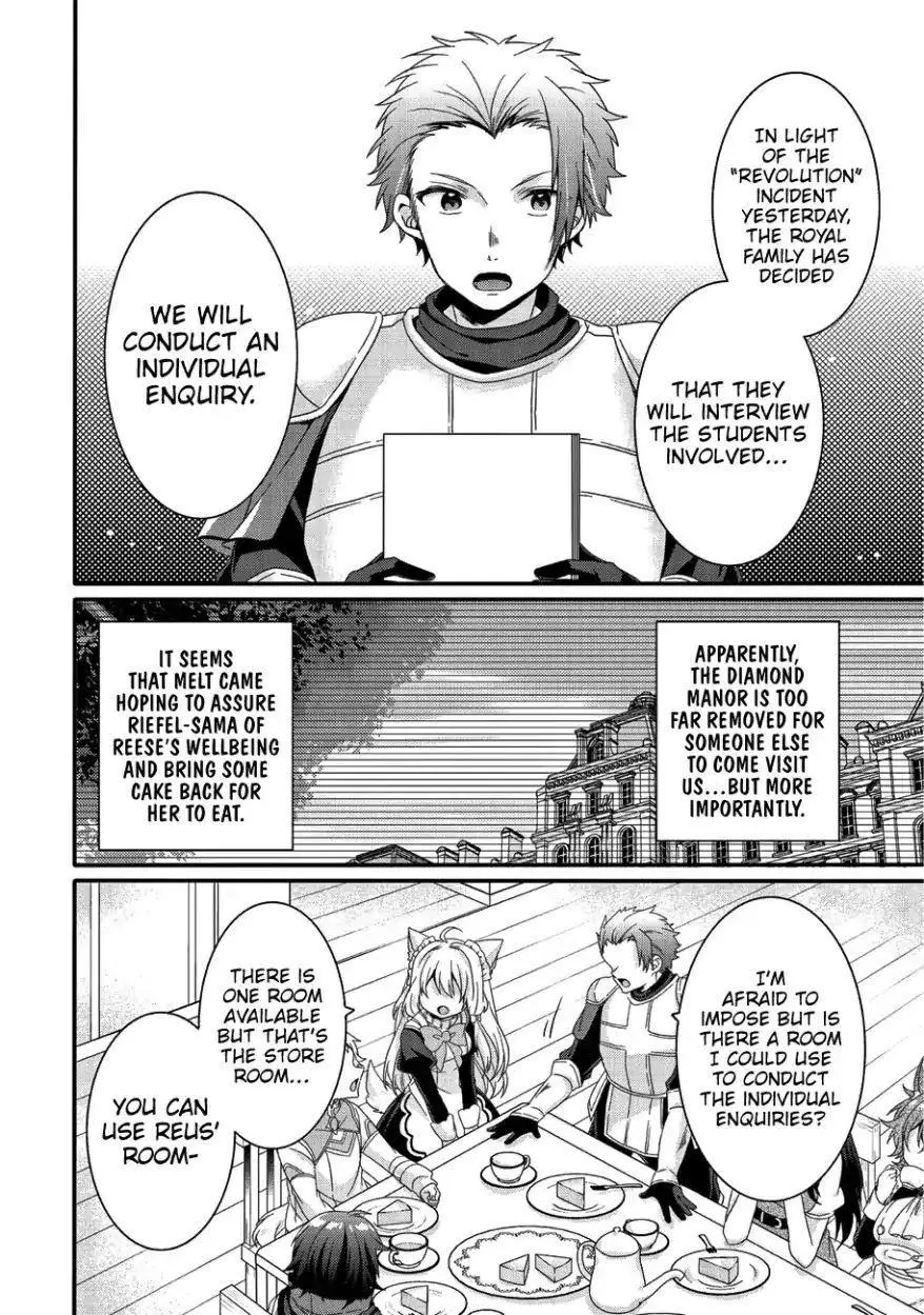 World Teacher – Other World Style Education & Agent Chapter 22 page 11
