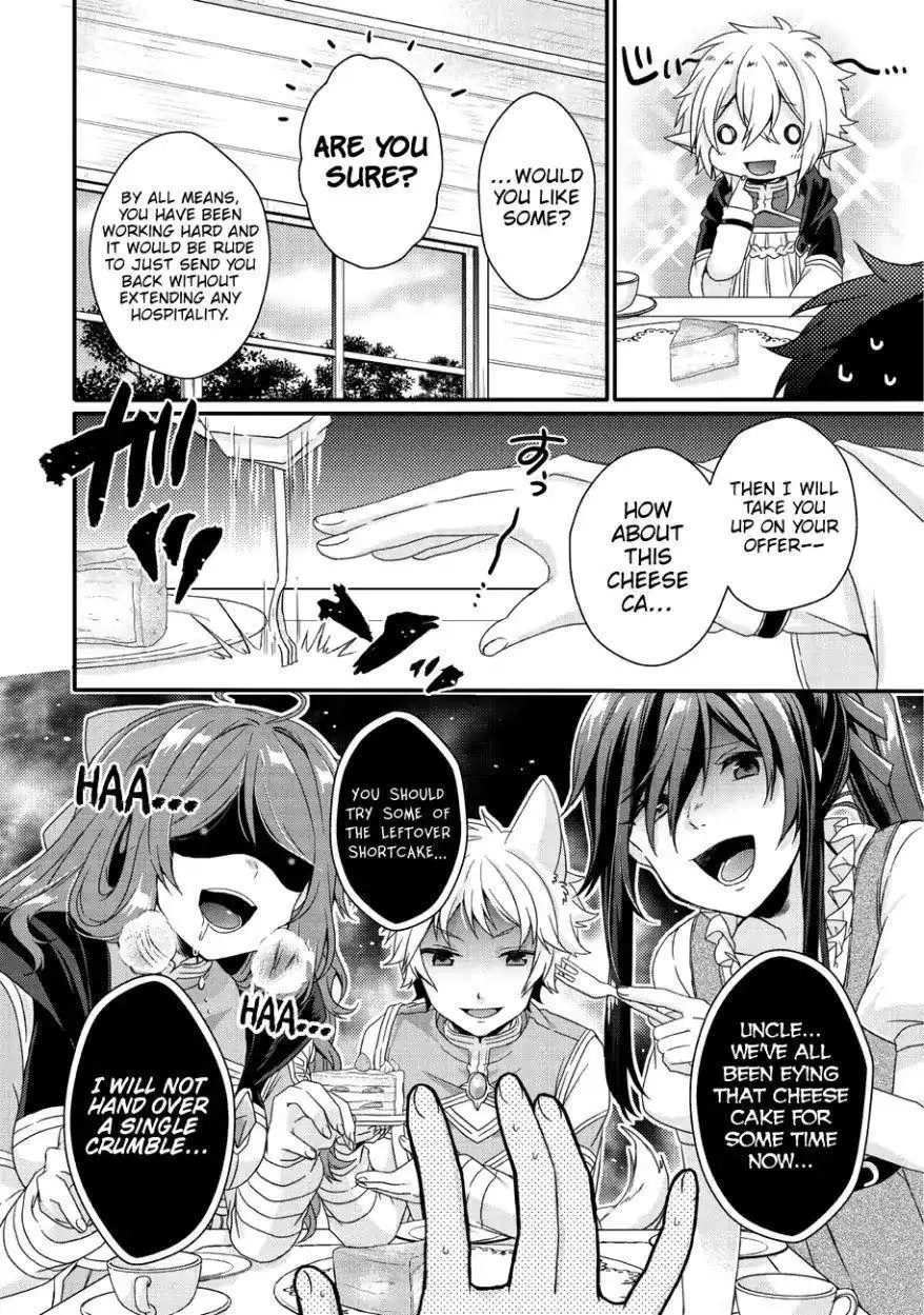World Teacher – Other World Style Education & Agent Chapter 22 page 15