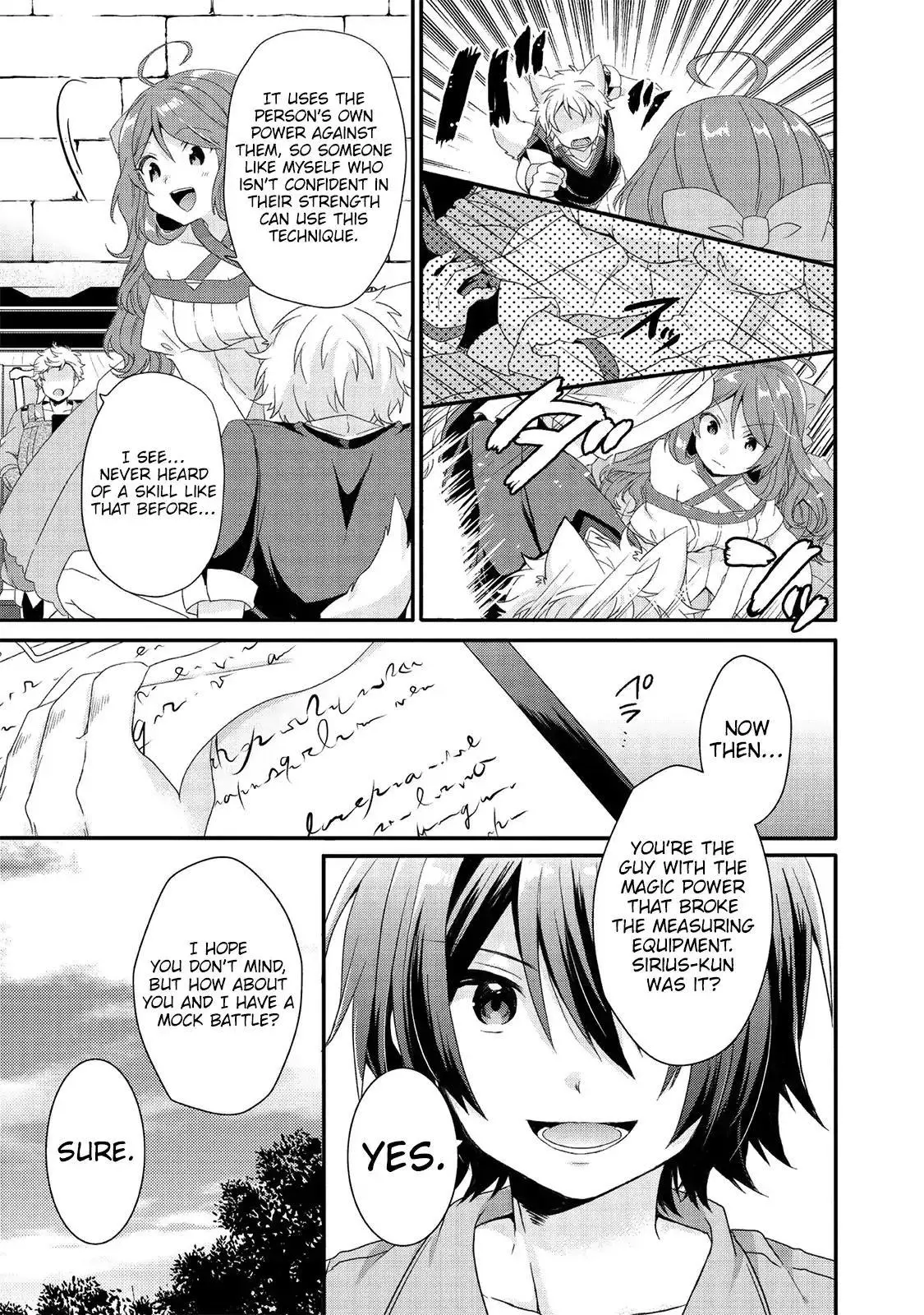 World Teacher – Other World Style Education & Agent Chapter 23 page 6