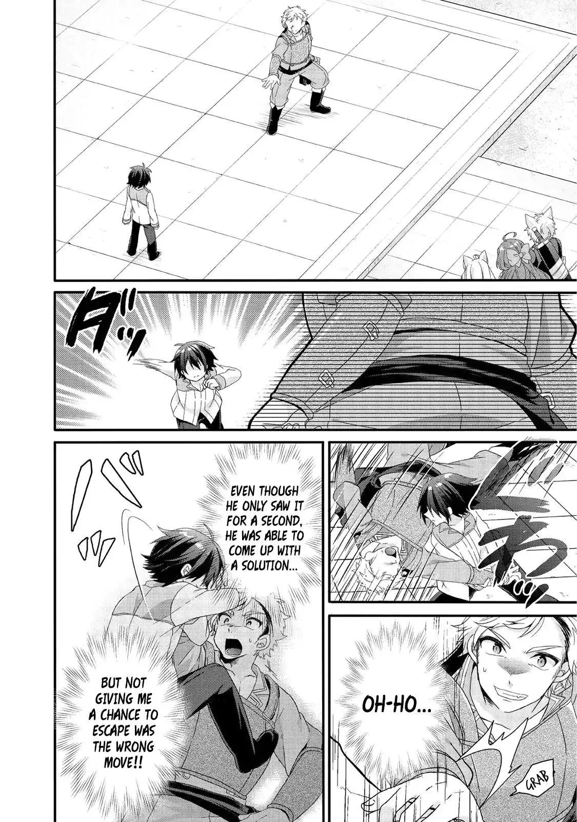 World Teacher – Other World Style Education & Agent Chapter 23 page 7