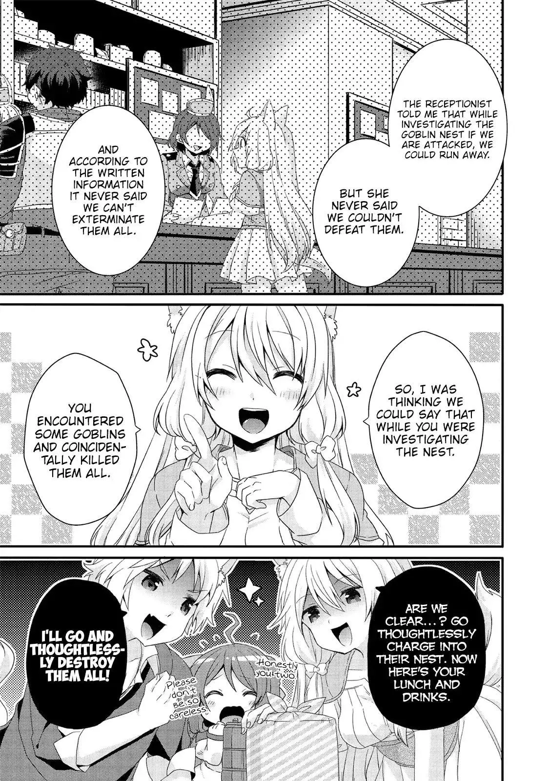 World Teacher – Other World Style Education & Agent Chapter 23 page 14