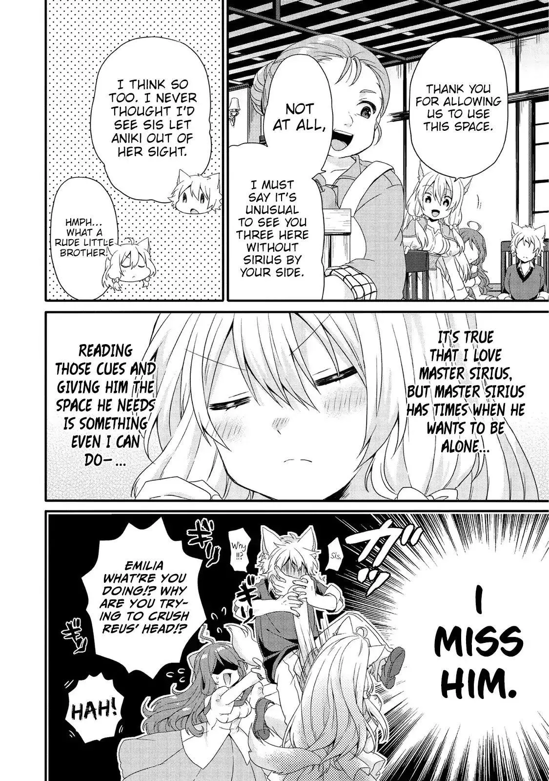 World Teacher – Other World Style Education & Agent Chapter 23 page 11