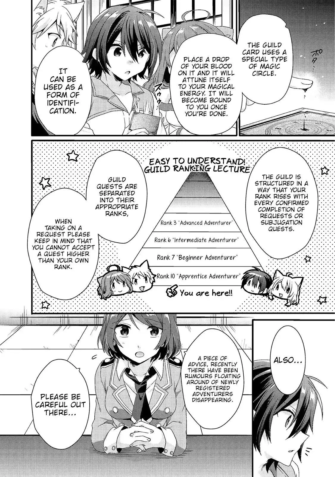 World Teacher – Other World Style Education & Agent Chapter 23 page 9