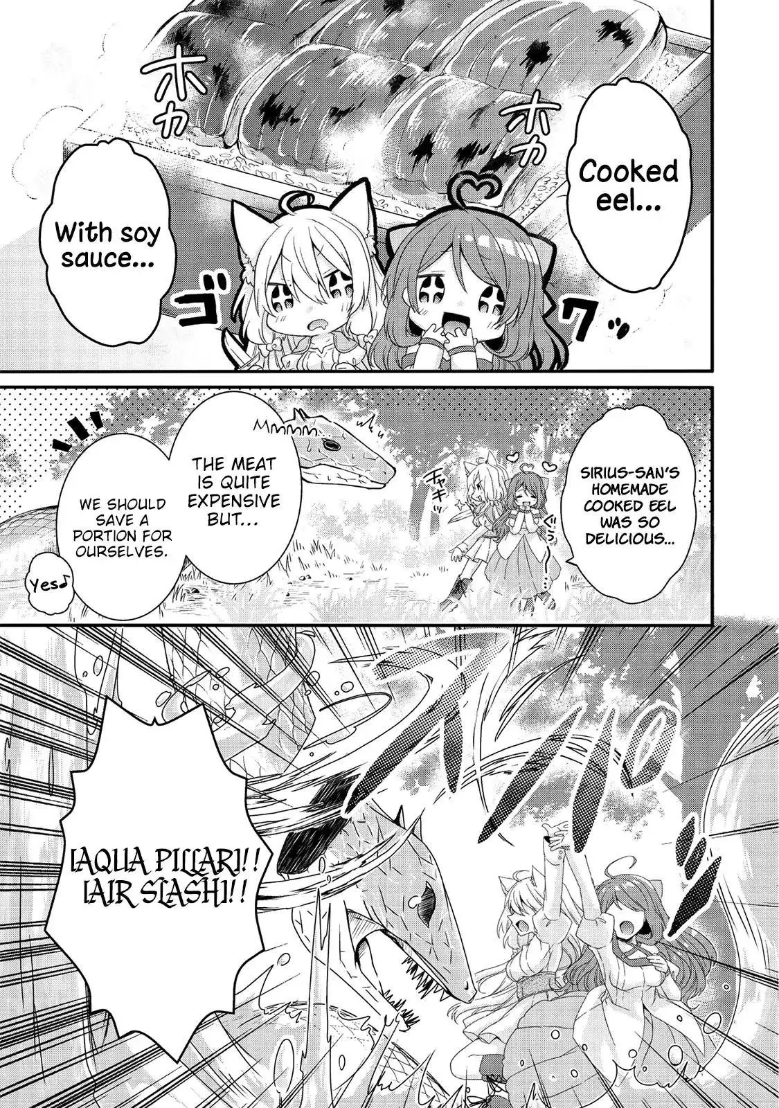 World Teacher – Other World Style Education & Agent Chapter 23 page 18