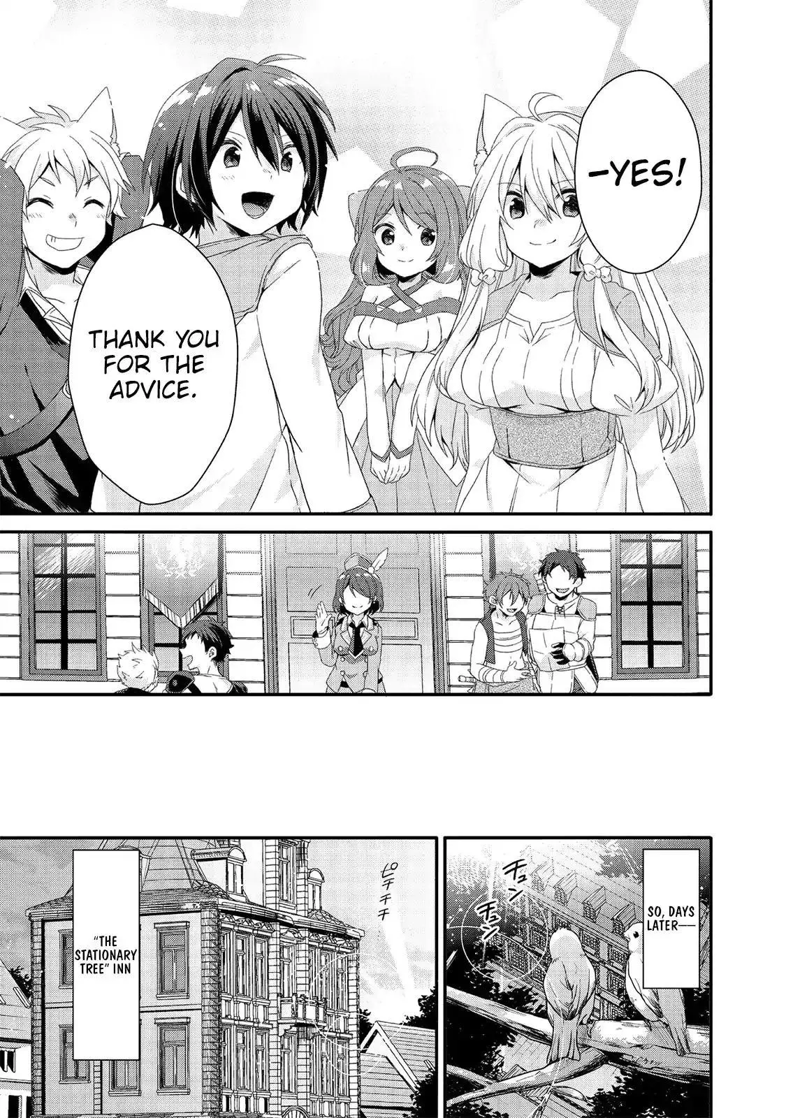 World Teacher – Other World Style Education & Agent Chapter 23 page 10