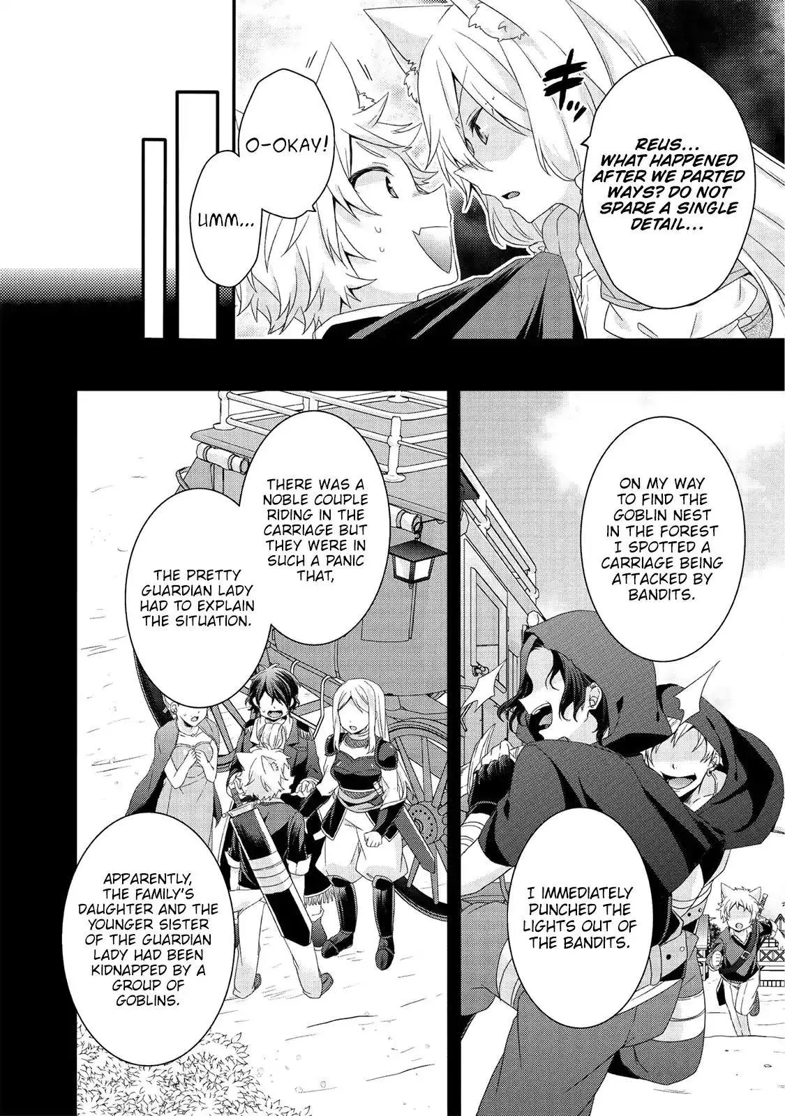 World Teacher – Other World Style Education & Agent Chapter 23 page 21