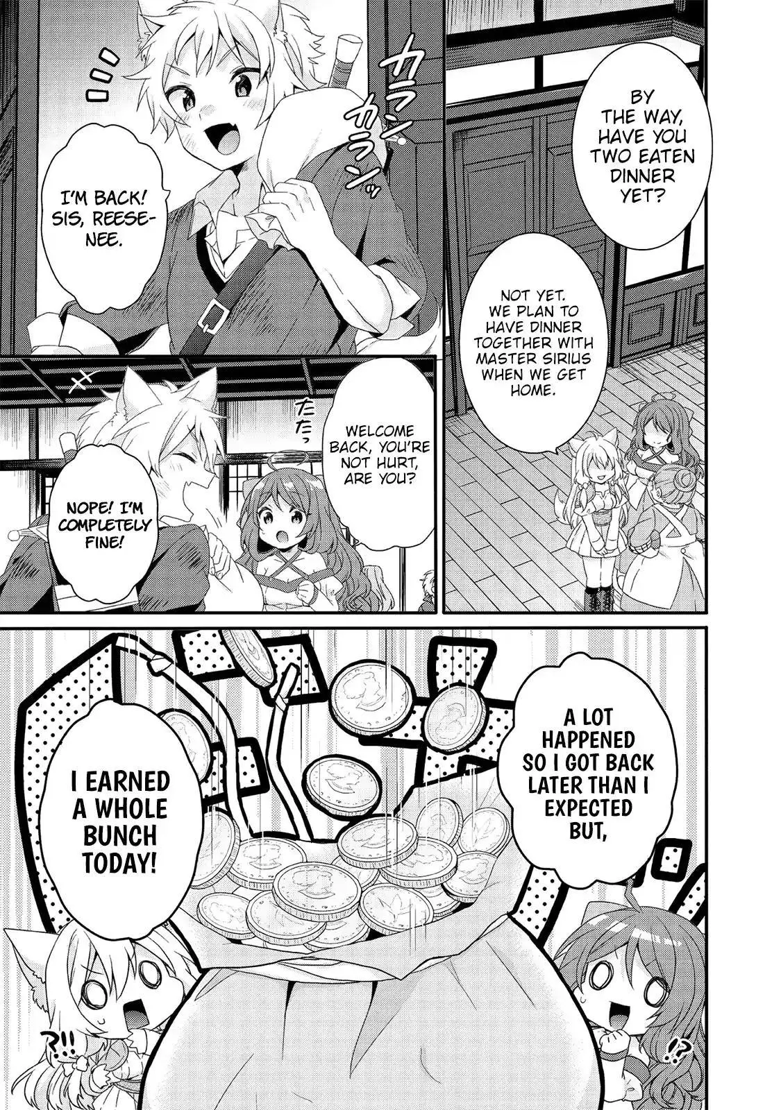 World Teacher – Other World Style Education & Agent Chapter 23 page 20