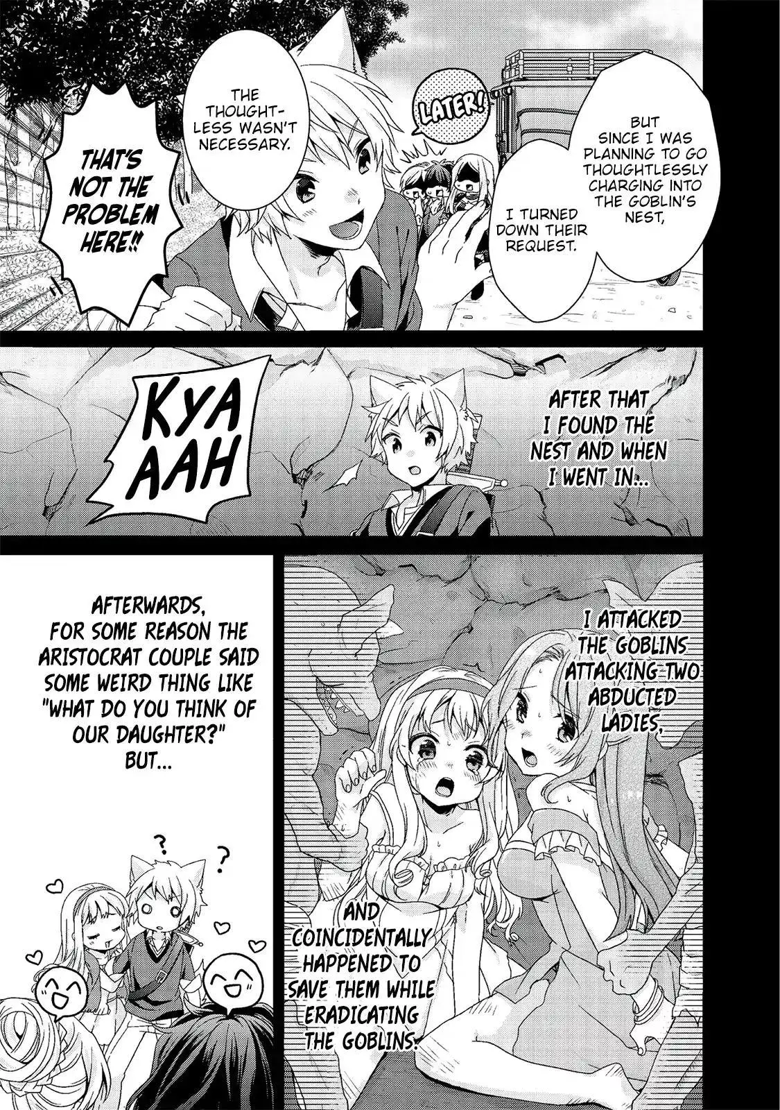 World Teacher – Other World Style Education & Agent Chapter 23 page 22