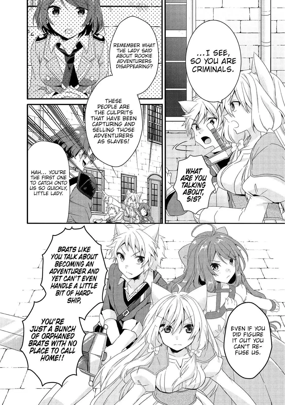 World Teacher – Other World Style Education & Agent Chapter 23 page 25