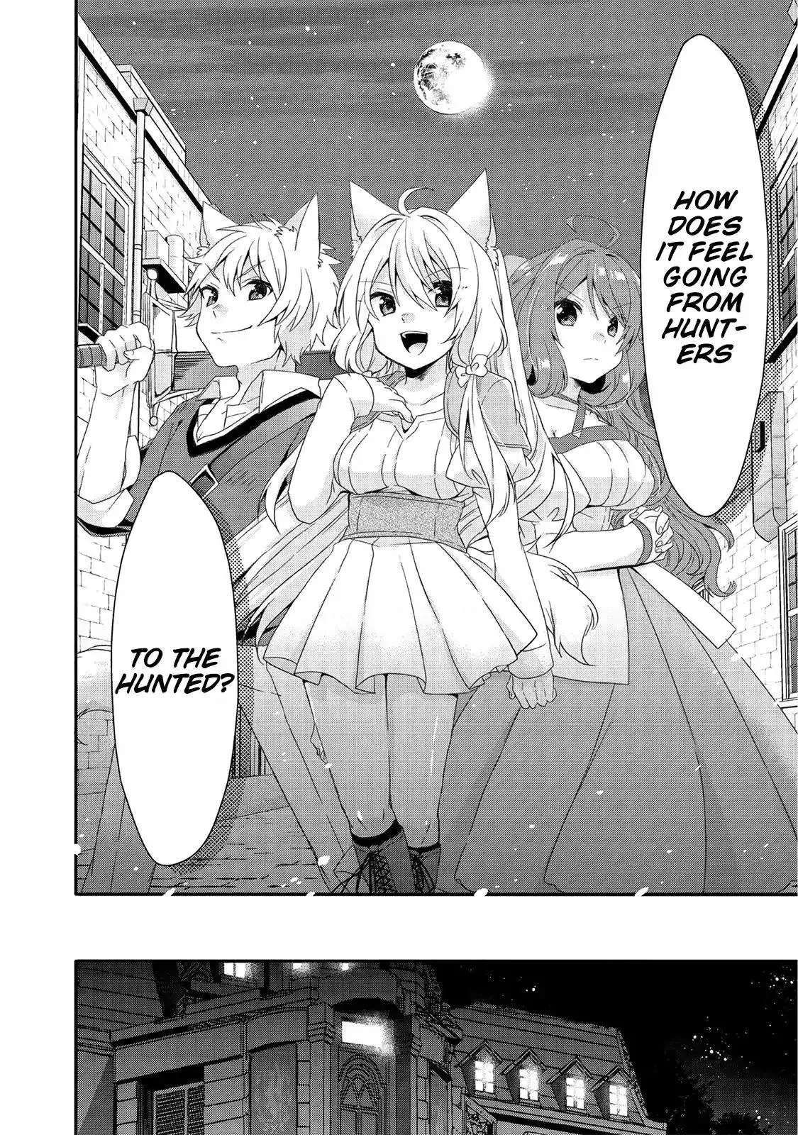 World Teacher – Other World Style Education & Agent Chapter 23 page 27