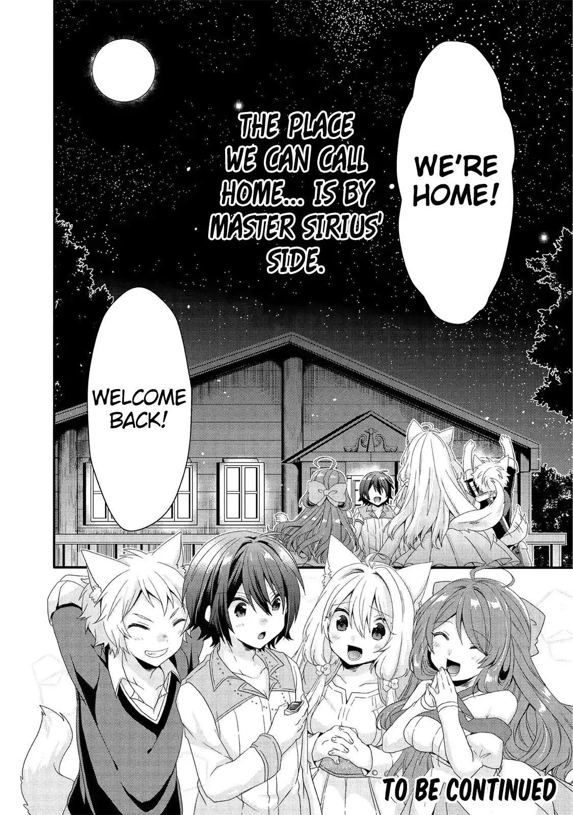 World Teacher – Other World Style Education & Agent Chapter 23 page 31