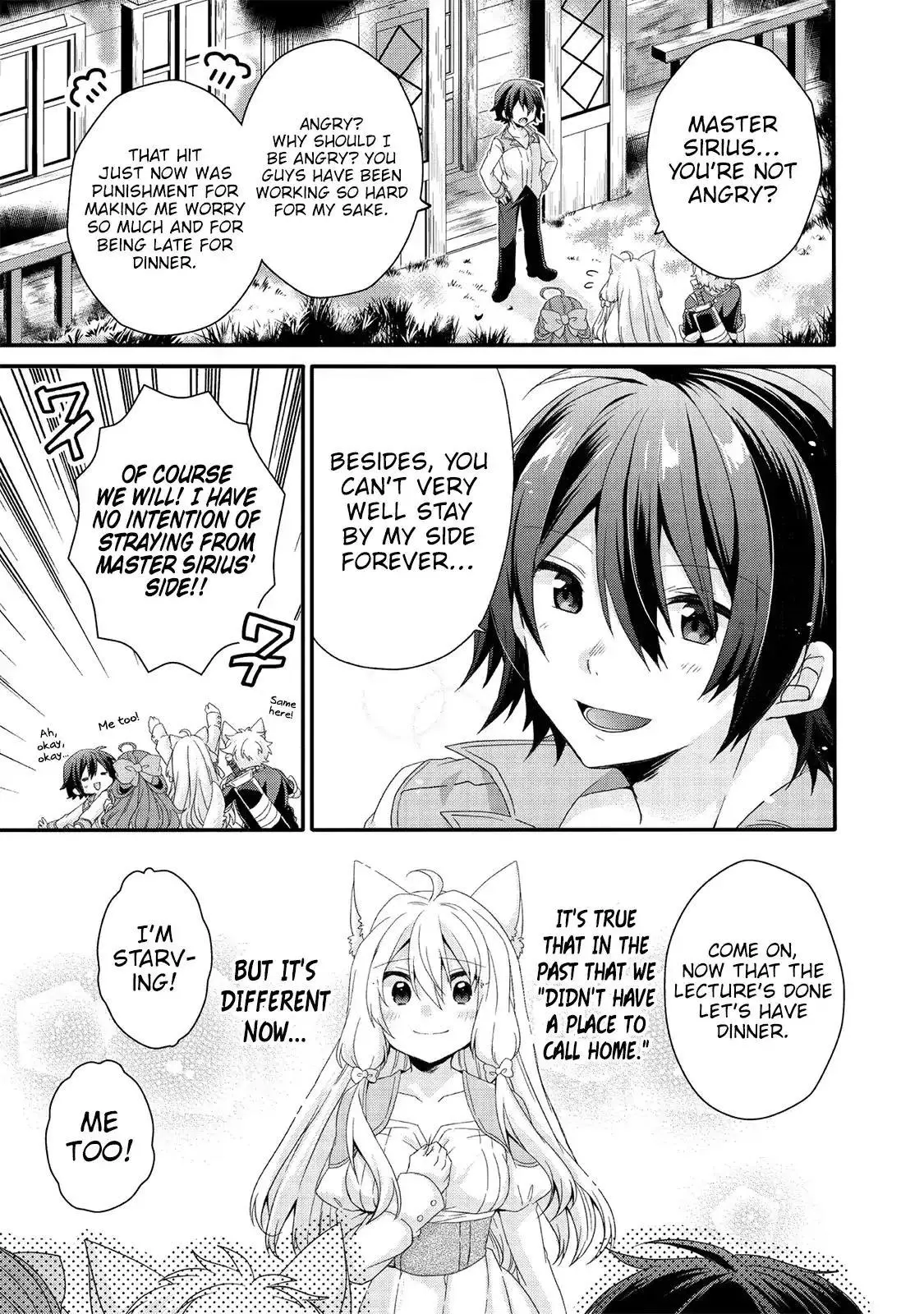 World Teacher – Other World Style Education & Agent Chapter 23 page 30