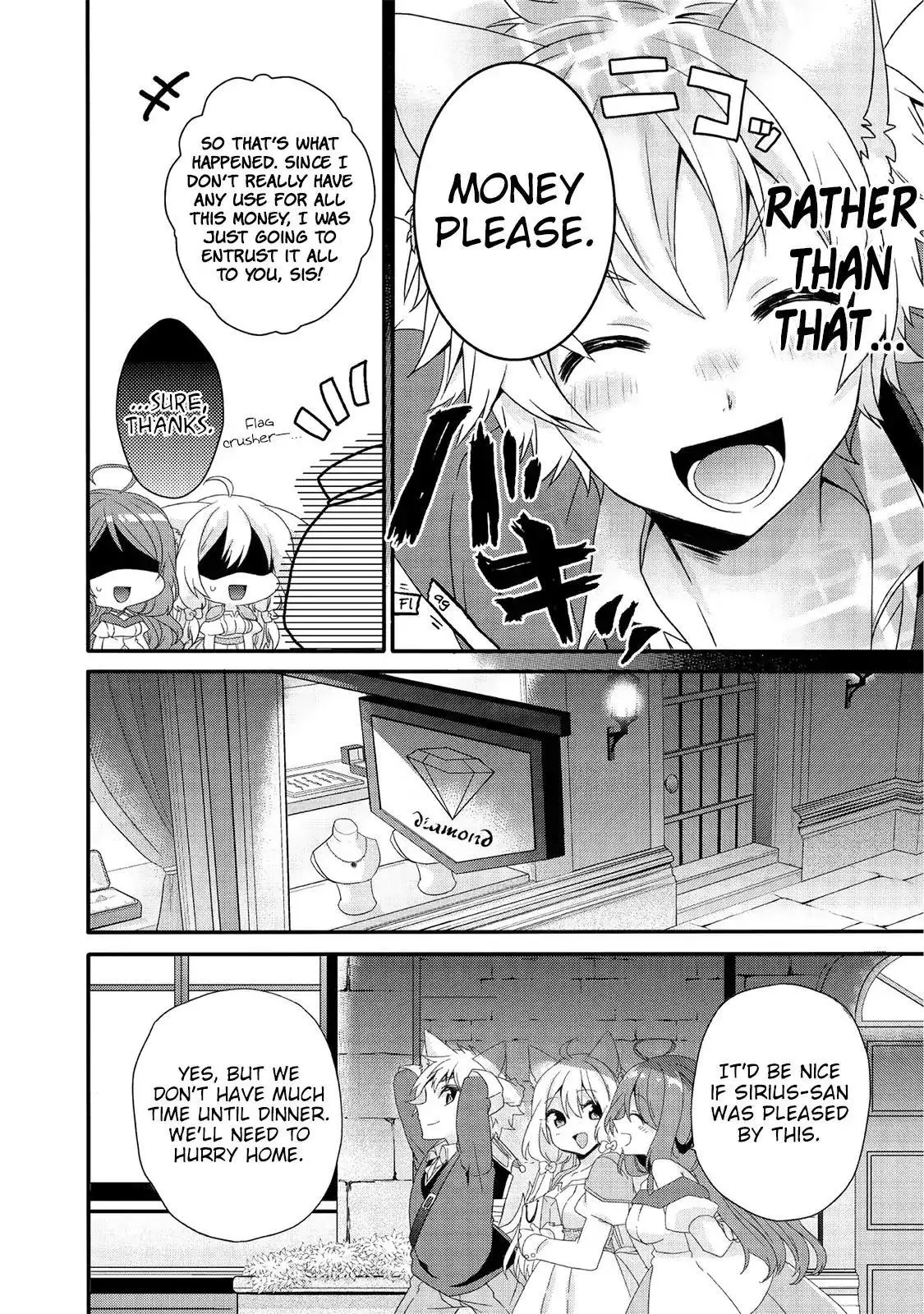 World Teacher – Other World Style Education & Agent Chapter 23 page 23