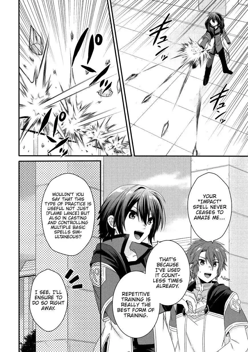 World Teacher – Other World Style Education & Agent Chapter 24 page 5