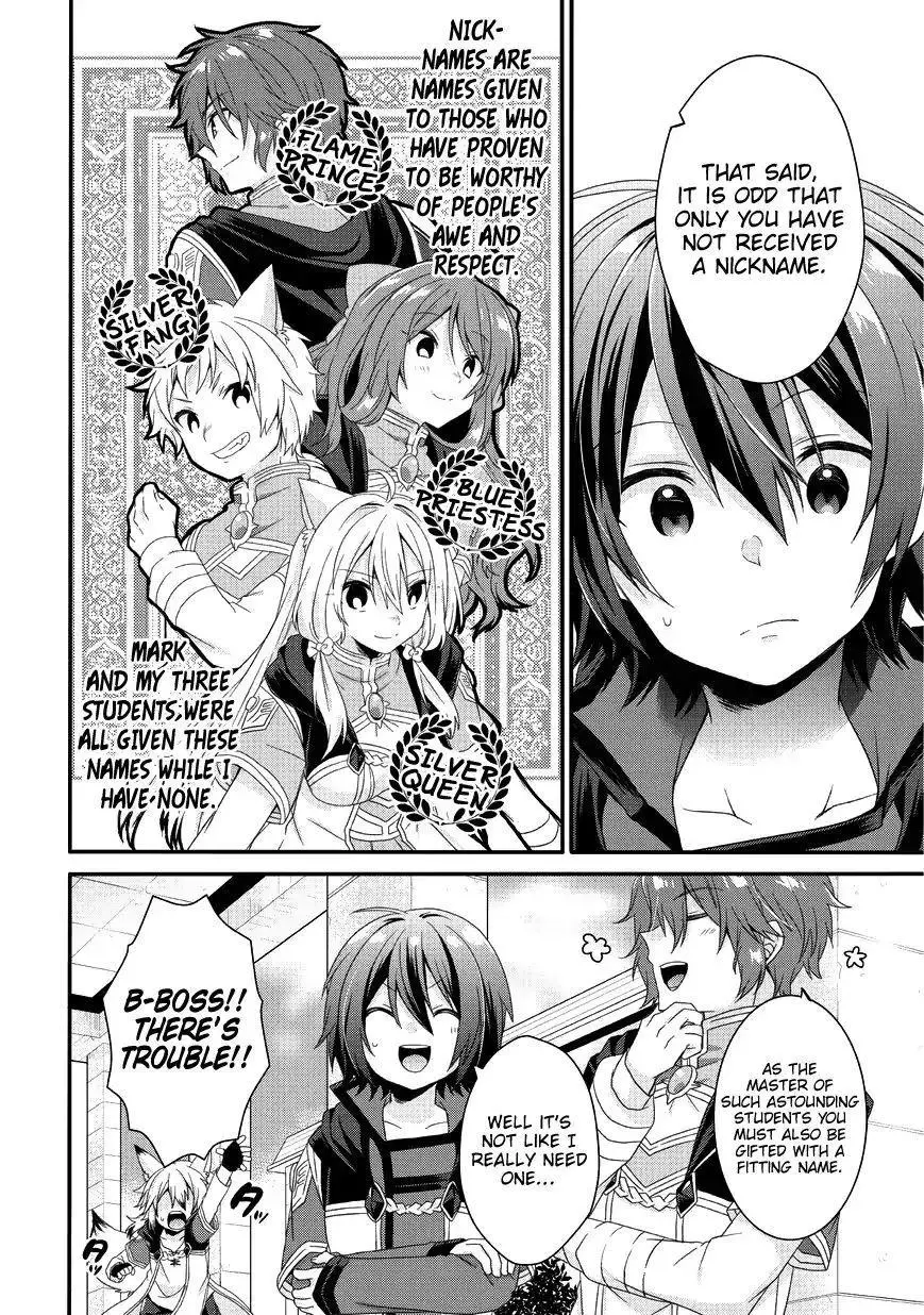 World Teacher – Other World Style Education & Agent Chapter 24 page 7