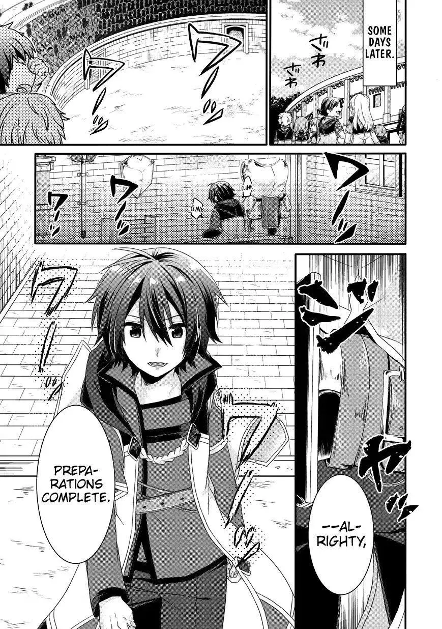 World Teacher – Other World Style Education & Agent Chapter 24 page 22