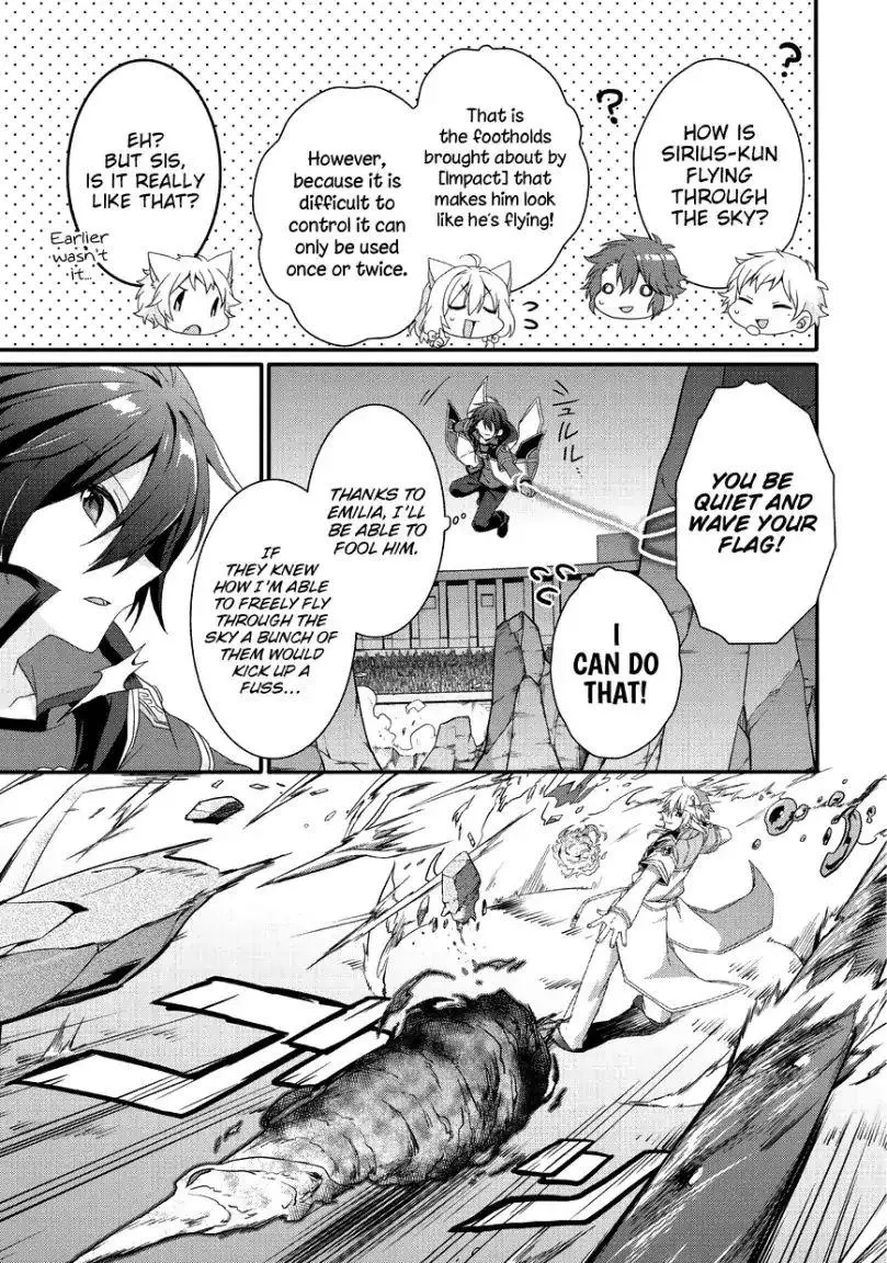 World Teacher – Other World Style Education & Agent Chapter 25 page 20