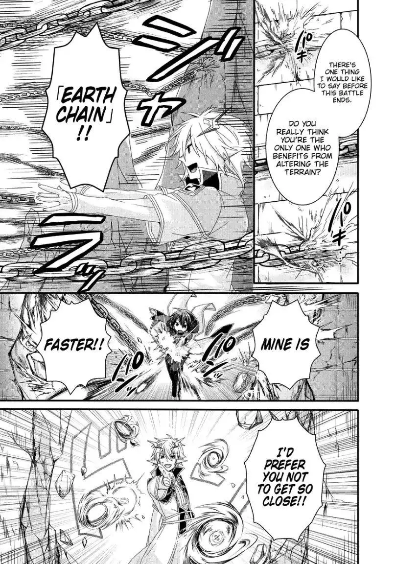 World Teacher – Other World Style Education & Agent Chapter 25 page 24