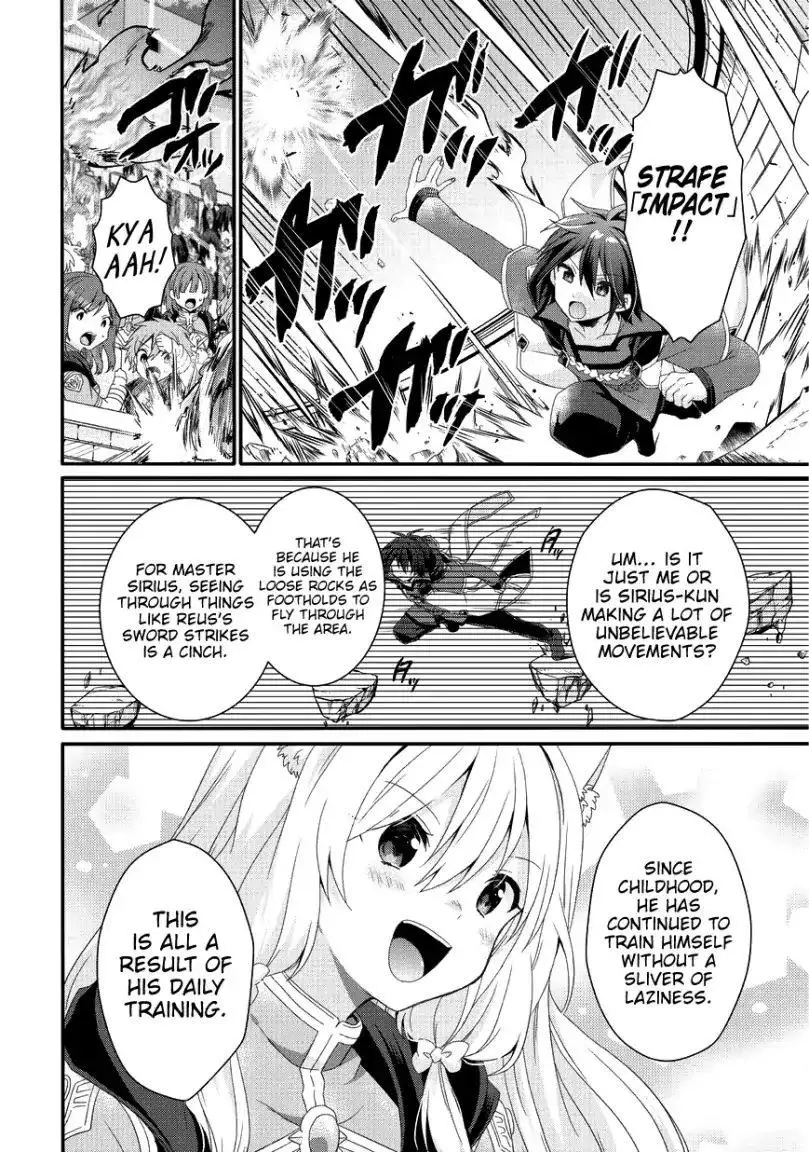 World Teacher – Other World Style Education & Agent Chapter 25 page 5