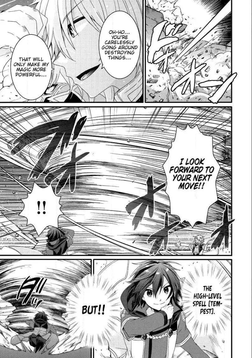 World Teacher – Other World Style Education & Agent Chapter 25 page 18