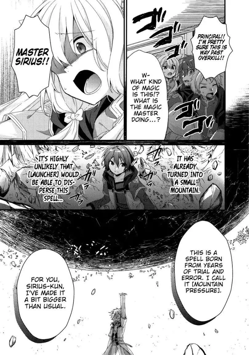 World Teacher – Other World Style Education & Agent Chapter 25 page 28