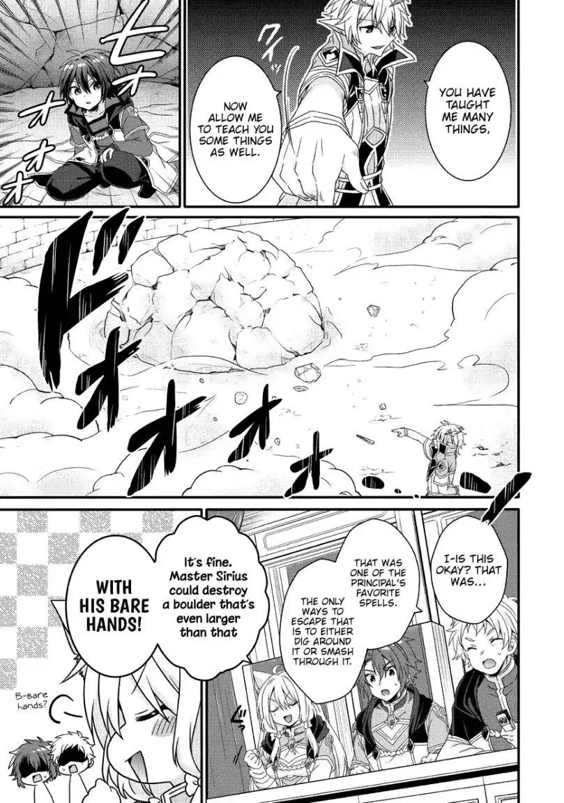 World Teacher – Other World Style Education & Agent Chapter 25 page 10
