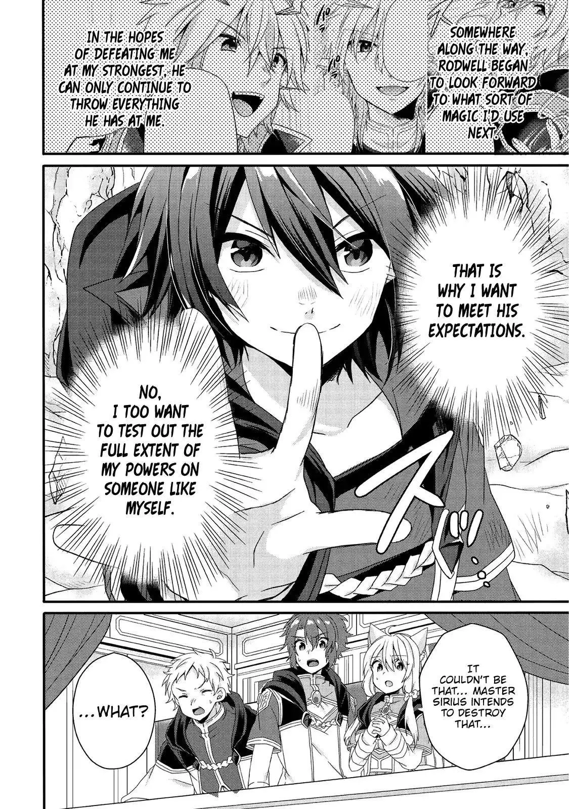 World Teacher – Other World Style Education & Agent Chapter 26 page 3