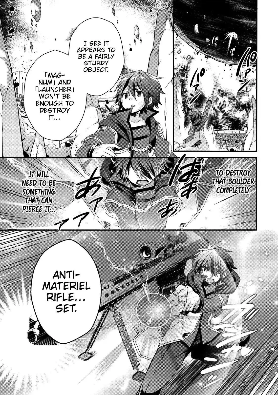 World Teacher – Other World Style Education & Agent Chapter 26 page 4