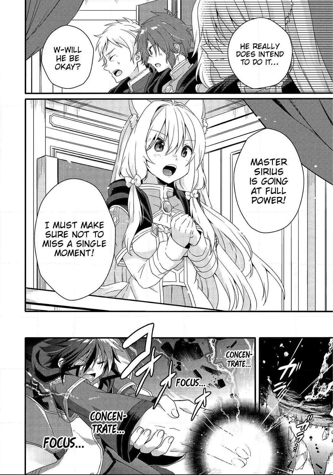 World Teacher – Other World Style Education & Agent Chapter 26 page 5