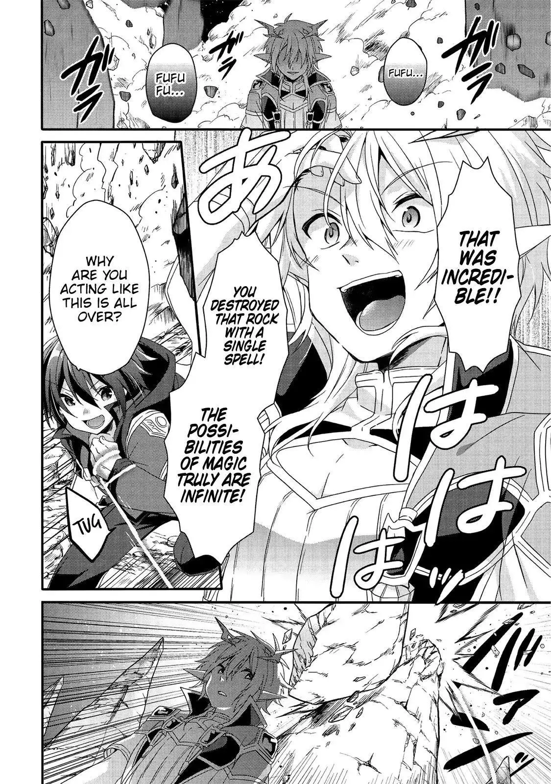 World Teacher – Other World Style Education & Agent Chapter 26 page 9