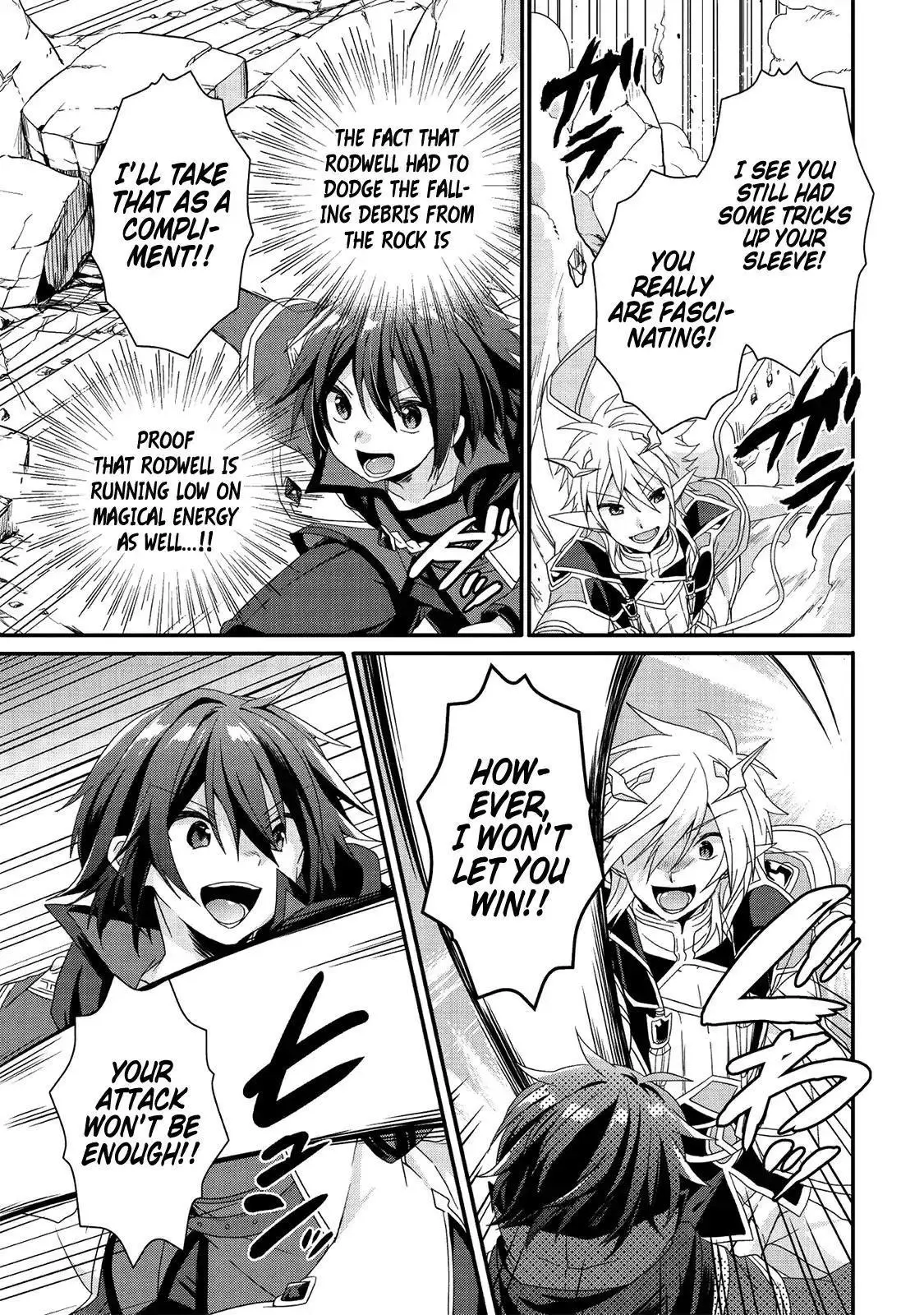 World Teacher – Other World Style Education & Agent Chapter 26 page 10
