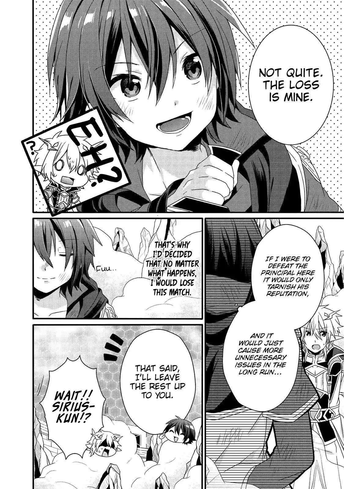 World Teacher – Other World Style Education & Agent Chapter 26 page 13
