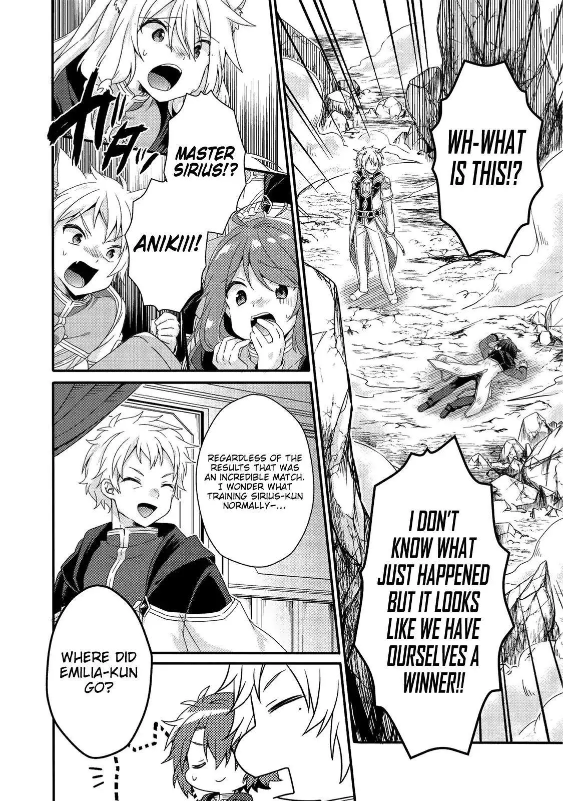 World Teacher – Other World Style Education & Agent Chapter 26 page 15