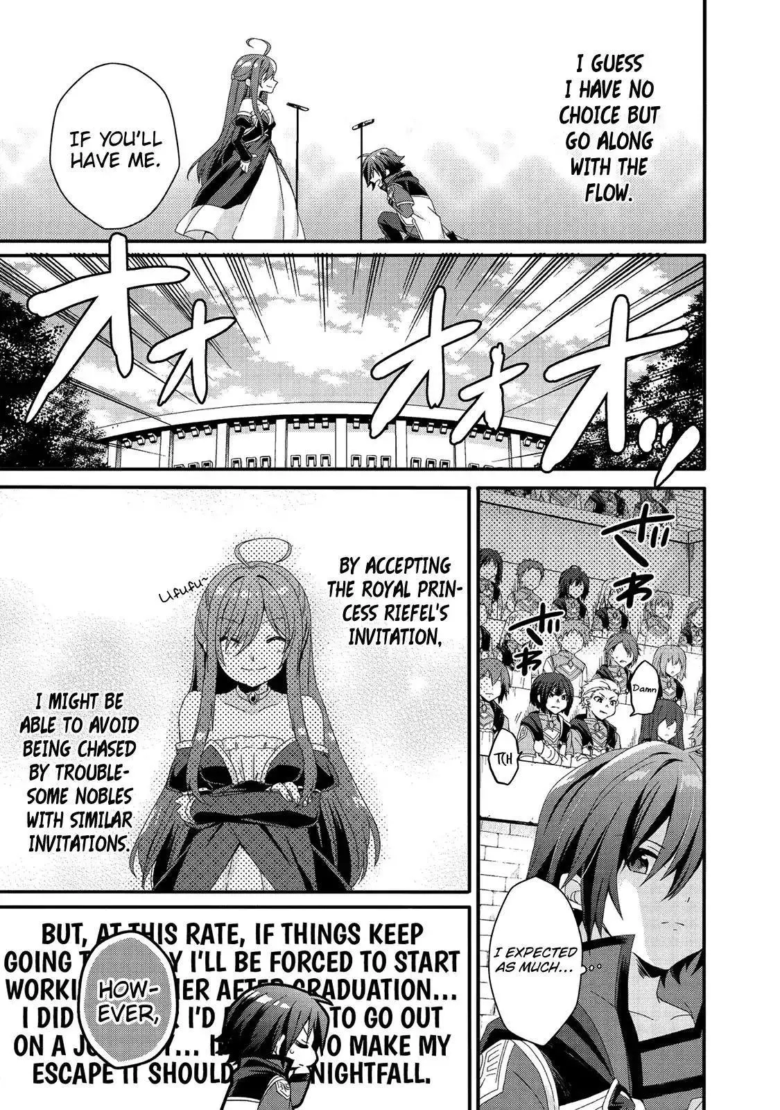 World Teacher – Other World Style Education & Agent Chapter 26 page 24