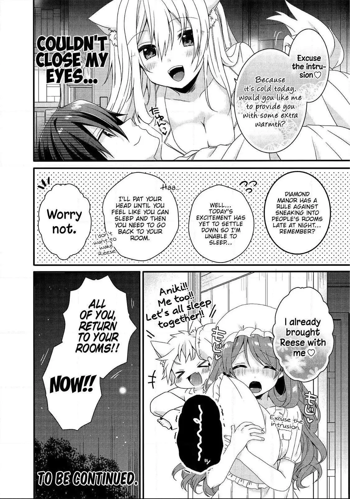 World Teacher – Other World Style Education & Agent Chapter 26 page 27