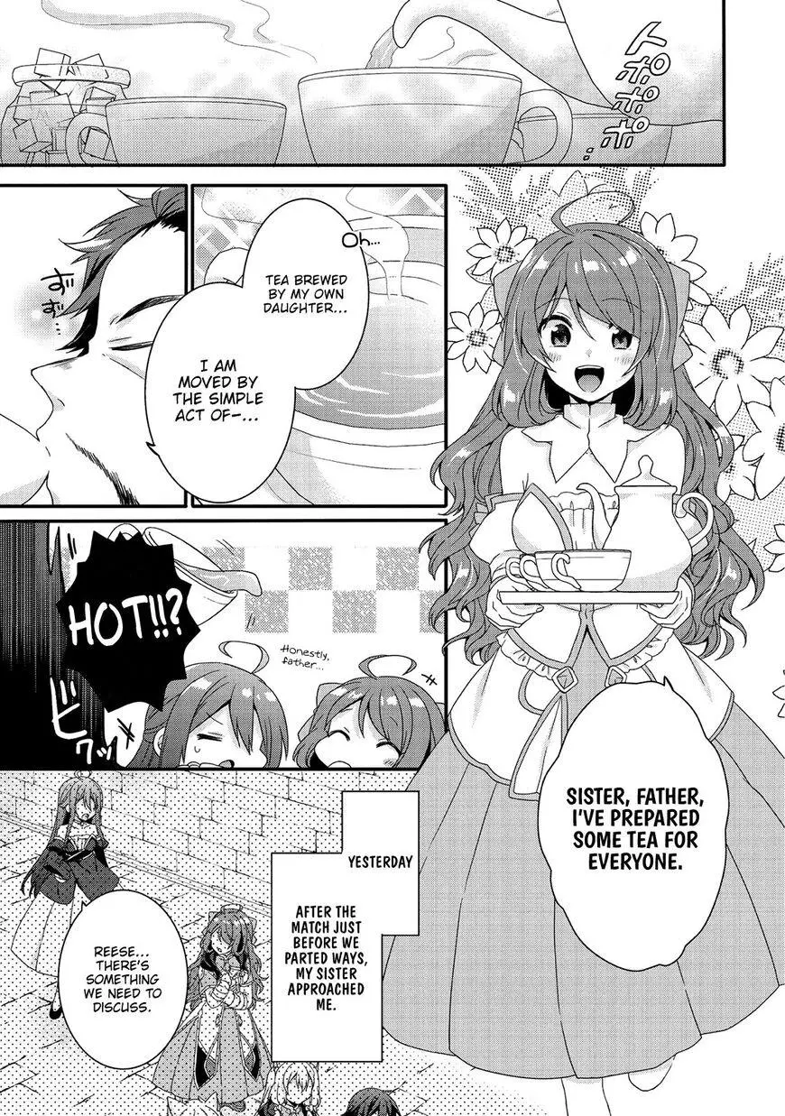 World Teacher – Other World Style Education & Agent Chapter 27 page 6
