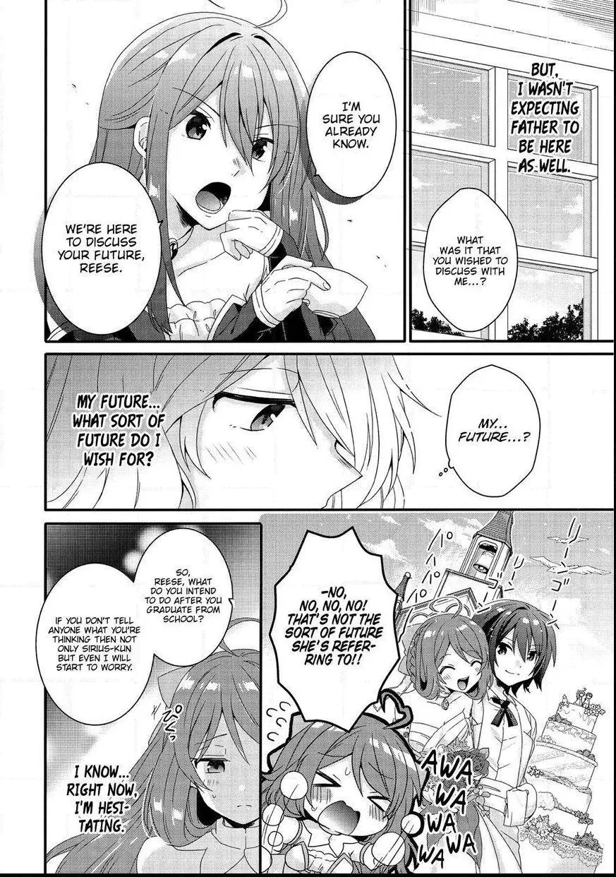 World Teacher – Other World Style Education & Agent Chapter 27 page 7