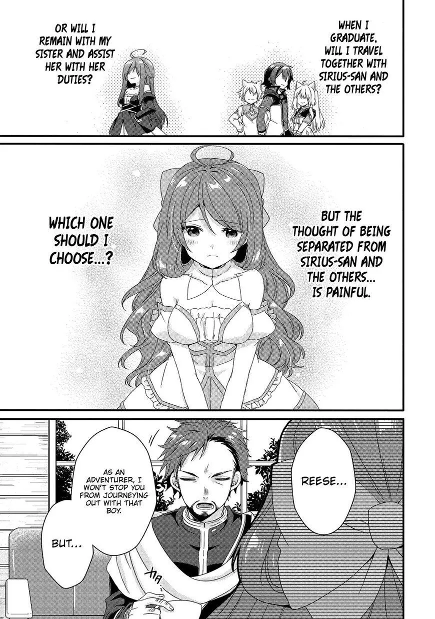 World Teacher – Other World Style Education & Agent Chapter 27 page 8