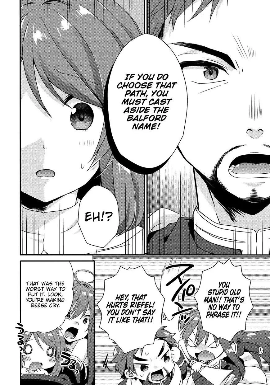 World Teacher – Other World Style Education & Agent Chapter 27 page 9