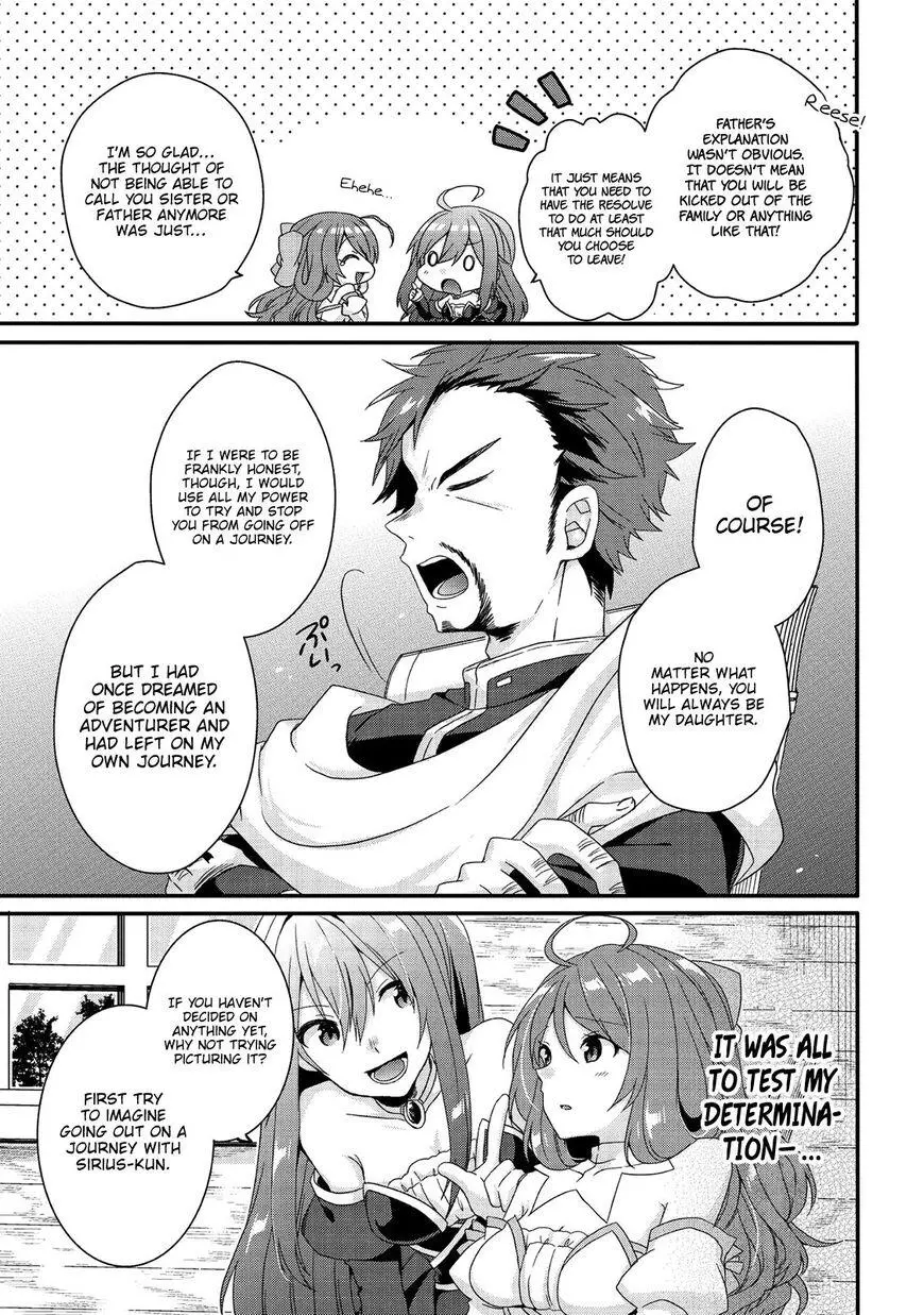 World Teacher – Other World Style Education & Agent Chapter 27 page 10