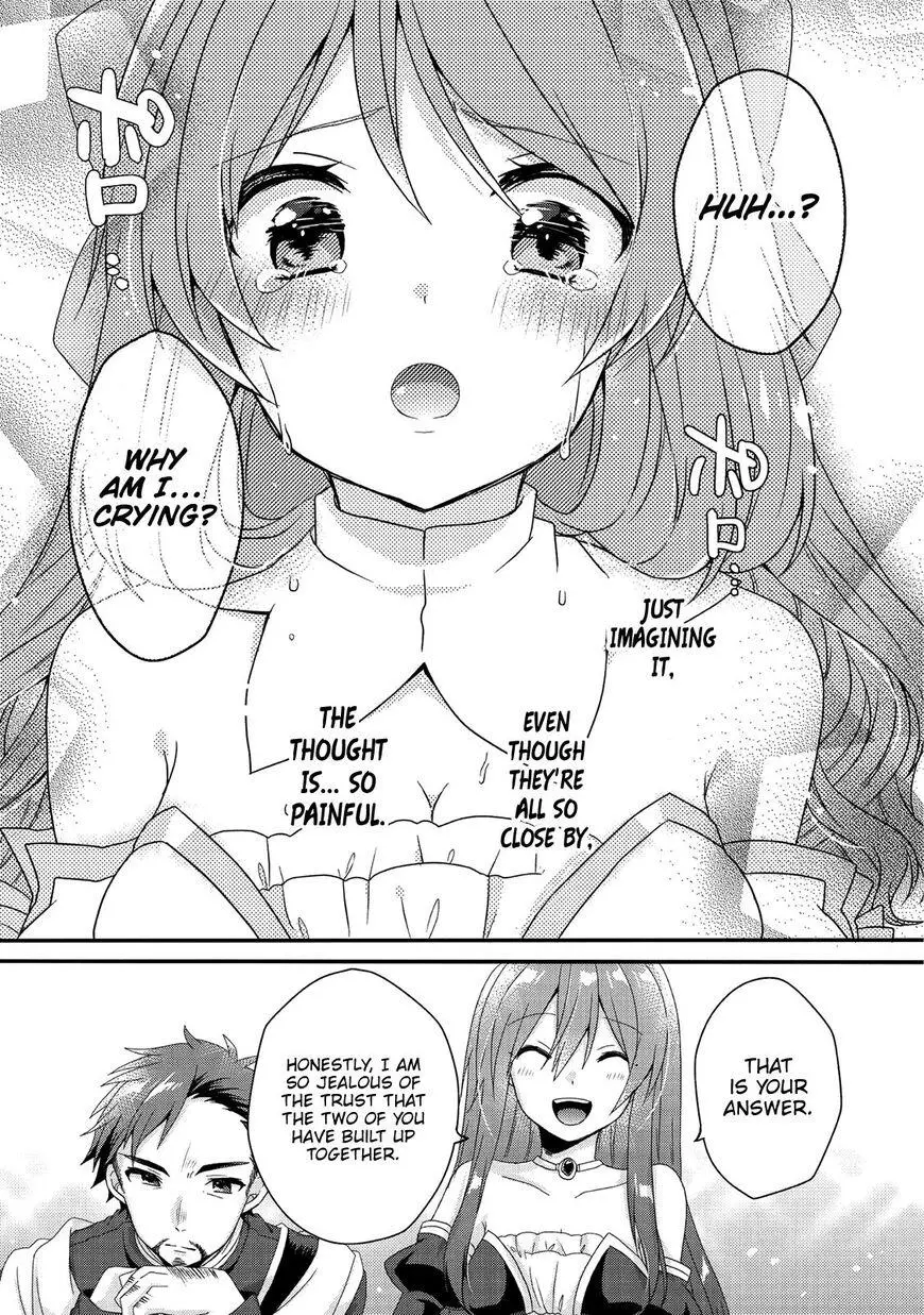 World Teacher – Other World Style Education & Agent Chapter 27 page 12